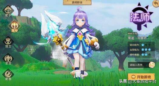 《曠野傳說》新手技能點教學,技能加點技巧學會後輕鬆霸榜 《曠野傳說》新手技能點教學,技能加點技巧學會後輕鬆霸榜