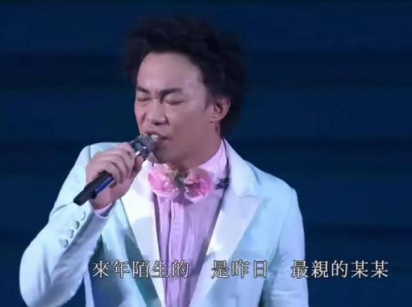 陳奕迅,長盛不衰的歌者 陳奕迅,長盛不衰的歌者