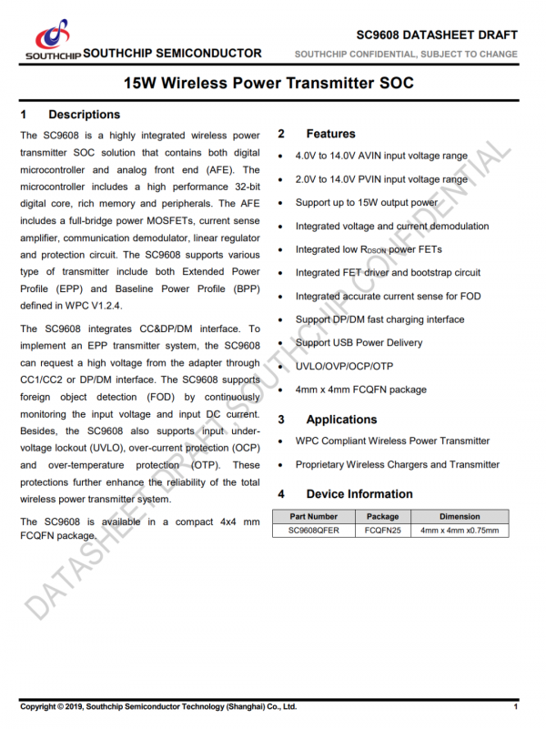 南芯半導體推出第三代全整合無線充發射晶片SC9608
