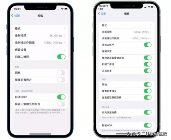 更新iOS15系統之後就能使用全部新功能？iPhoneX及以下機型別想了