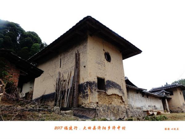 山海畫廊人間福地（229）——大田濟陽村（四）