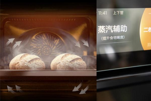 蒸、烤、微波一個搞定，美的G5微蒸烤一體機使用分享