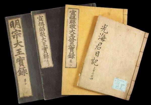 韓國國家圖書館的韓國曆史書上面全是中文，完全就是中國古書啊