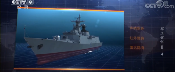 淺析054A護衛艦，最初只為趕超拉斐特級！結果成為世界一流護衛艦