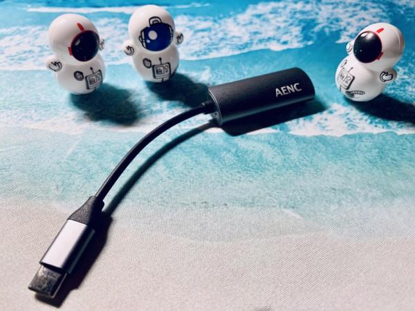 易拾音AI麥克風消噪寶到底有何魔力竟能輕鬆消除噪音？