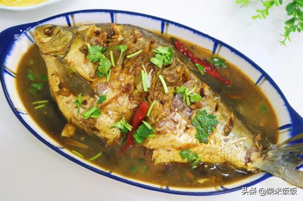 家常紅燒魚，這個做法我最喜歡，簡單好做，入味好吃無腥味