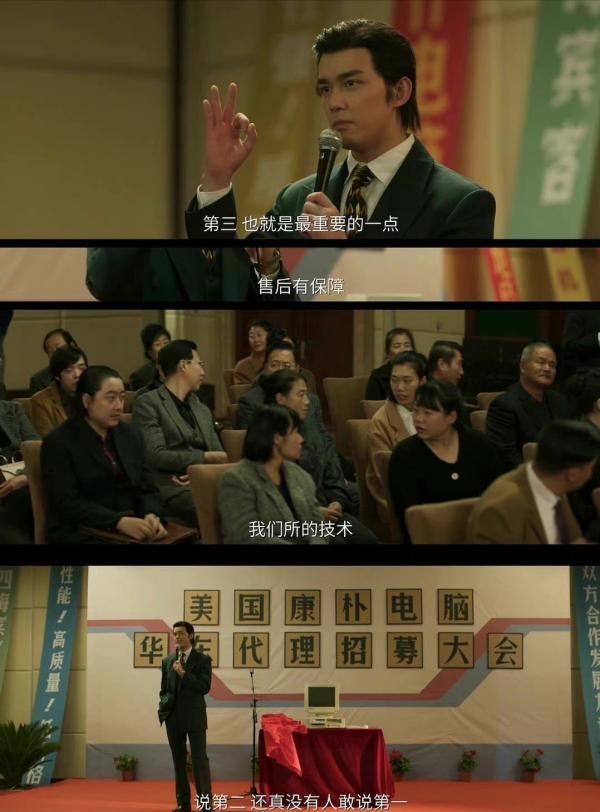 上線3天口碑就爆了，全網好評不斷，吳磊這次帶來一部良心大作