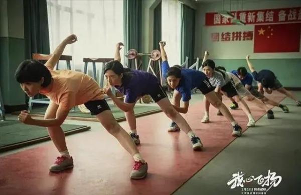 《我心飛揚》上映6天票房才512萬，徐崢急了：導演已是傾家蕩產