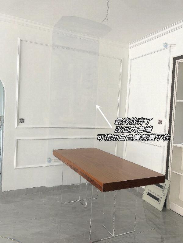 跟風網紅裝修的人越來越多,只為拍照好看,入住後“一塌糊塗” 跟風網紅裝修的人越來越多,只為拍照好看,入住後“一塌糊塗”