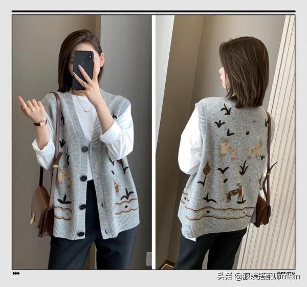 2款馬甲=10套穿搭，輕輕鬆鬆穿出高階感，氣質也提升一個檔次