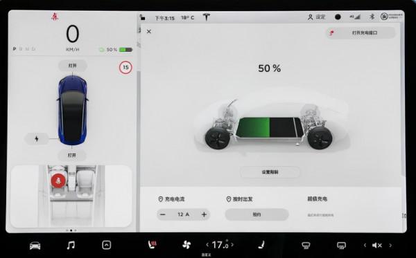 駕駛電動車，需要培訓嗎？需要