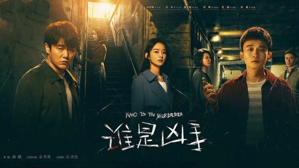 央視點名批評！豆瓣未播先評，水軍控評嚴重，2部作品成典型