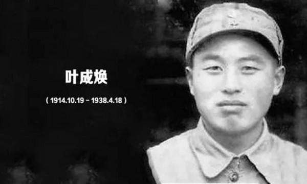 李雲龍瞧不上的772團：386旅頭號王牌，它的團長不是誰想當就當