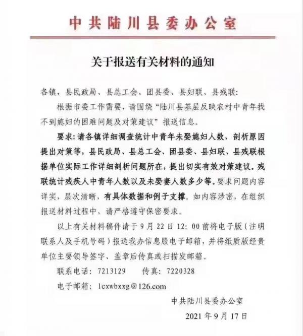 中華晚報 | 法航班起火畫面曝光、法國召回大使後美澳表態、中國駐里約總領館遭男子投擲爆炸物...... 中華晚報 | 法航班起火畫面曝光、法國召回大使後美澳表態、中國駐里約總領館遭男子投擲爆炸物......