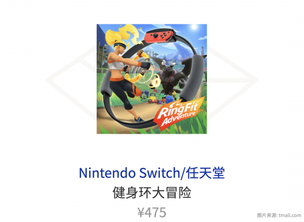 超有幸福感！15個來自讀者的年度好物，個護家電全都有