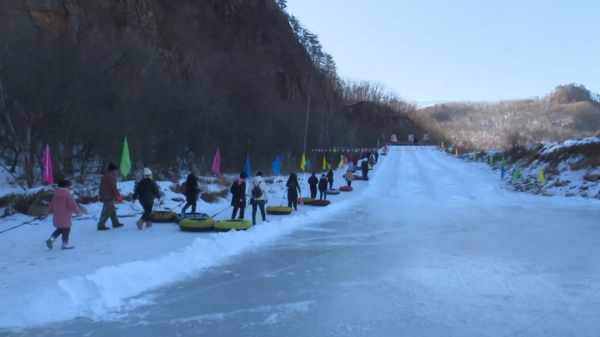 暢享冰雪激情 體驗冰雪樂趣