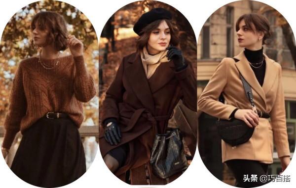 穿搭小白有救了，這3種搭配思路，讓你秒變高手，變美不在話下