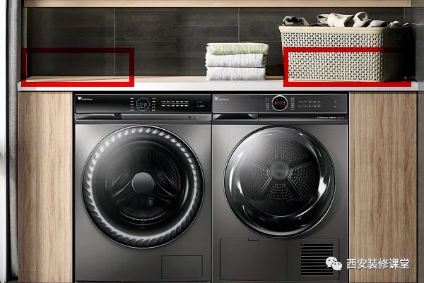 陽臺放洗烘機,疊放還是並排? 陽臺放洗烘機,疊放還是並排?