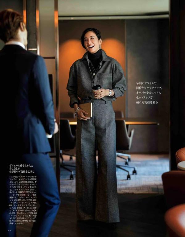 冬季通勤裝怎麼穿？