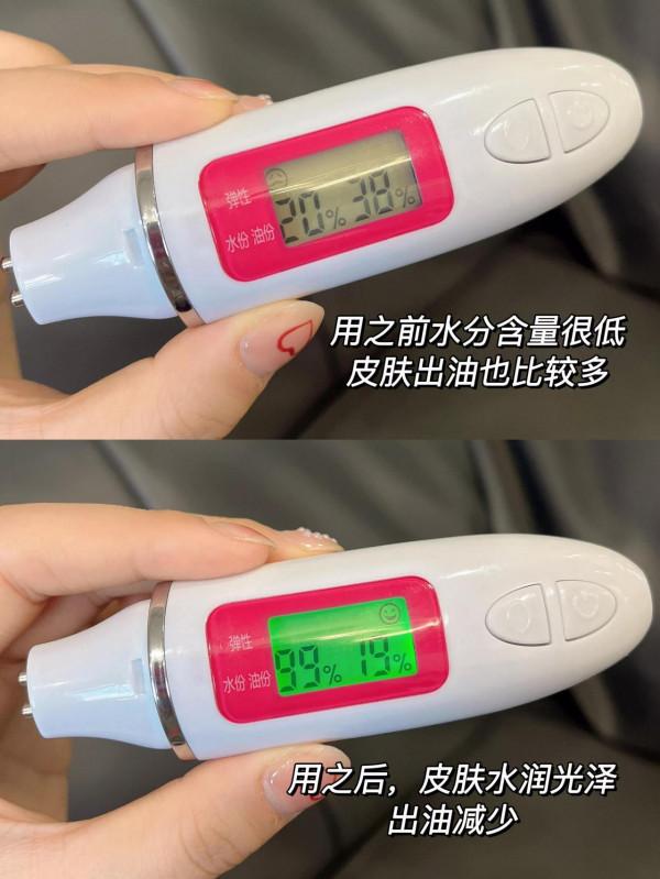 是什麼讓30出頭的我看起來像20 是什麼讓30出頭的我看起來像20