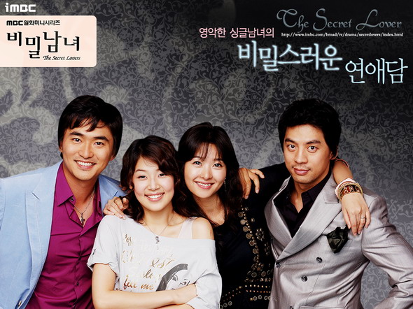 20部擁有“替身”梗的電視劇，你看過多少？