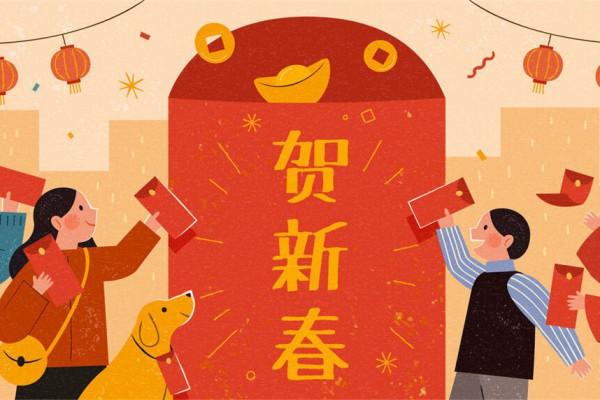 明天過除夕，除了吃年夜飯，牢記&OpenCurlyDoubleQuote;做5事忌3事&rdquo;，虎年安康順利