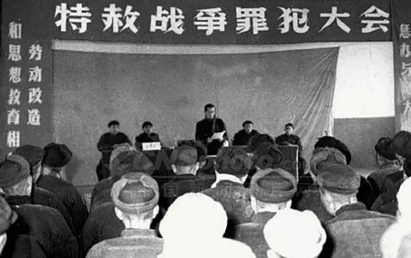 特赦訊息傳來，國民黨戰犯反應如何？王耀武一夜上了六七次廁所