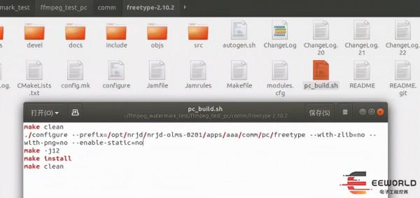 米爾MYD-YA15XC-T評測ST開發板測評