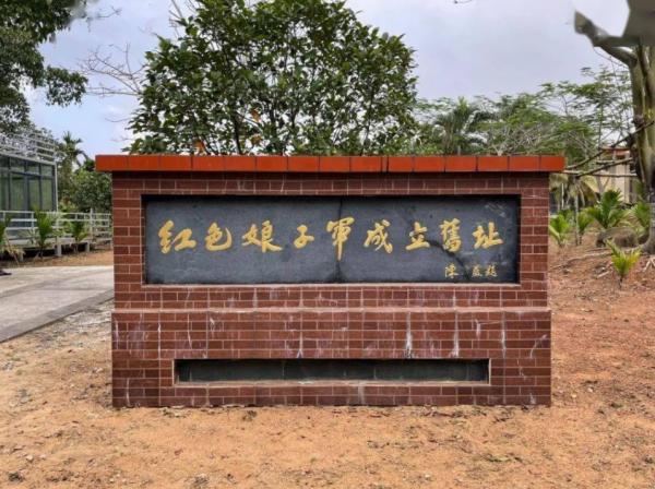 紅色娘子軍均齡不到20歲，存在500余天，毛主席：世界革命的典範