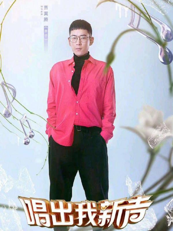 《唱出我新聲》今日開播，四大導師正式官宣，夢然、宋宇寧參賽