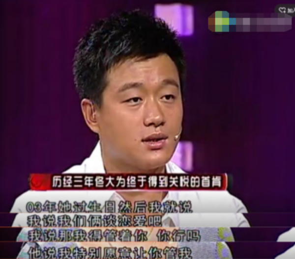 關悅：曾被佟大為分手，以淚洗面，複合後恩愛至今生三子幸福美滿