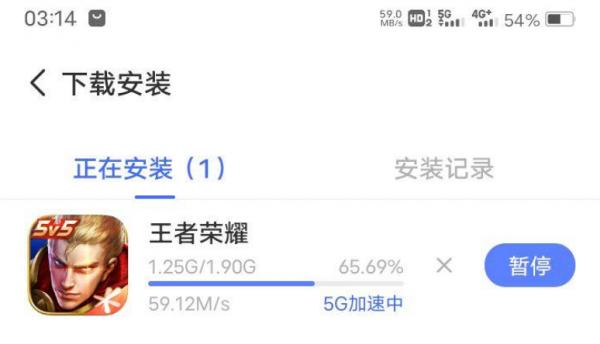 21年的新圾皇是什麼樣的?vivo Y31s做備用機還成 21年的新圾皇是什麼樣的?vivo Y31s做備用機還成