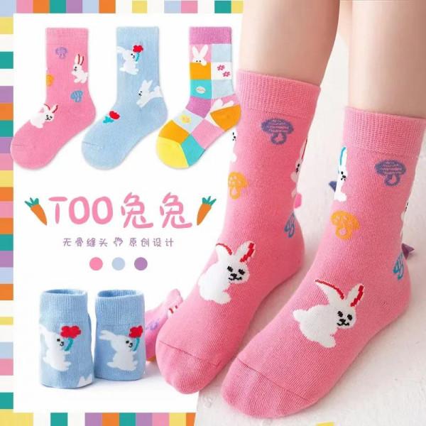 兒童秋冬襪子搭配