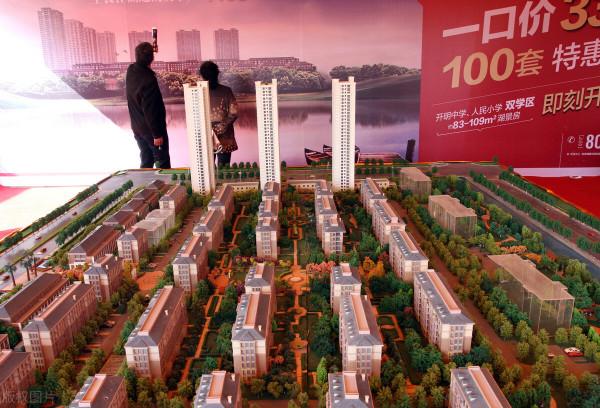 專家提醒:這個城市風景很美,但是房價有毒 專家提醒:這個城市風景很美,但是房價有毒