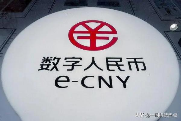 央行&OpenCurlyDoubleQuote;新規&rdquo;，3月1日實行，個人存取款超5萬就要登記？