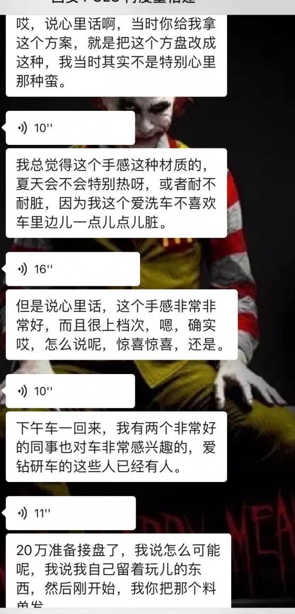 怪獸修車：整備升級二手的13年英菲尼迪G25，精心施工，再現完美
