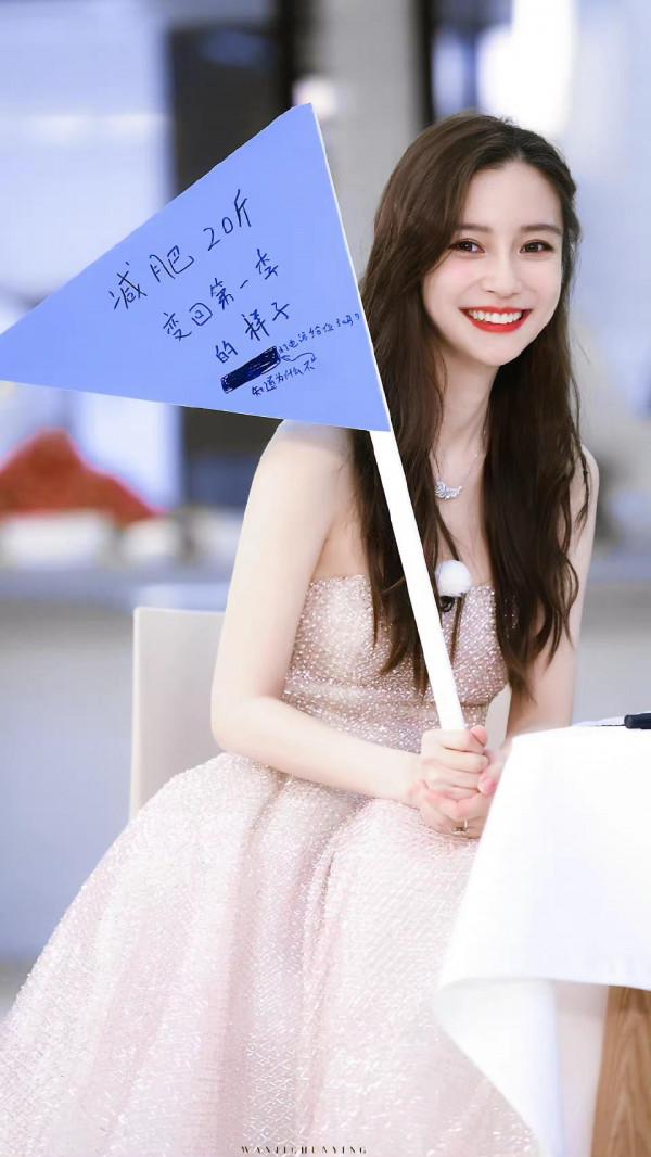 林一拿Angelababy照片做朋友圈封面,來感受一下美貌暴擊吧 林一拿Angelababy照片做朋友圈封面,來感受一下美貌暴擊吧