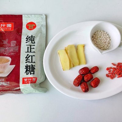 因為這道冬日熱飲,紅糖姜棗西米露,從此愛上了做飯 因為這道冬日熱飲,紅糖姜棗西米露,從此愛上了做飯