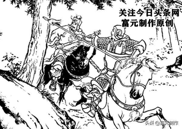 神奇身世拜名師學棒法的傳奇楊林，馬鳴關大戰秦彝，潼關勇鬥羅藝