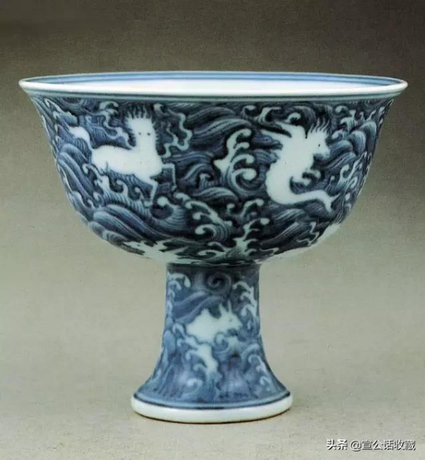 【 大明宣德御窯瓷器 】