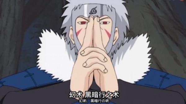 火影:千手扉間創造出來的忍術,居然都是用來剋制宇智波一族 火影:千手扉間創造出來的忍術,居然都是用來剋制宇智波一族