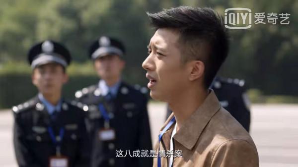 趙麗穎新劇《誰是兇手》開播，表現不佳，劇情BUG太明顯