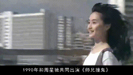 迷倒星爺、華仔…陳德容為何巔峰期忽然隕落？嫁入豪門又中年失婚