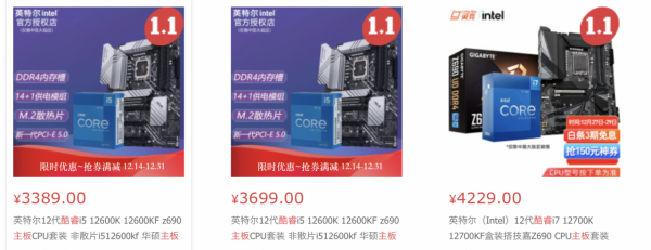 選對的不選貴的！AMD依舊yes！一個攝影+行政黨的最佳價效比主機