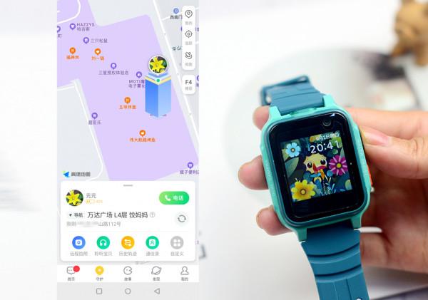 功能全面、亮點多多，好看更實用！360兒童手錶W919體驗