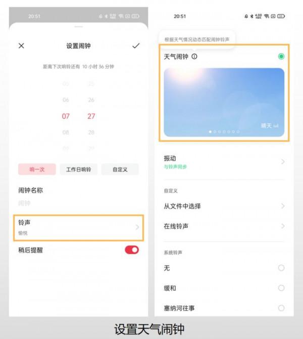 OPPO K9 Pro|深度體驗OPPO K9 Pro的一個月