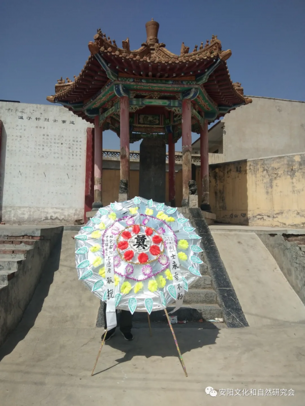 安陽的布達拉宮、藺相如故里、紅色教育基地，許家溝鄉歡迎您