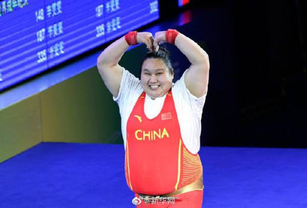 全運會電子屏被李雯雯霸屏了