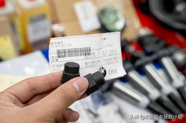 完美銳變｜修復整備一臺寶馬X3，涅槃重生的路上每一程都愈顯非凡