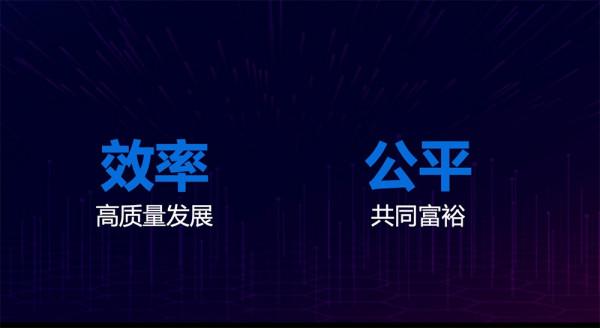 壹站創始人、CEO周永鋼:迴歸物流本質,把握數字化轉型的驅動力 壹站創始人、CEO周永鋼:迴歸物流本質,把握數字化轉型的驅動力